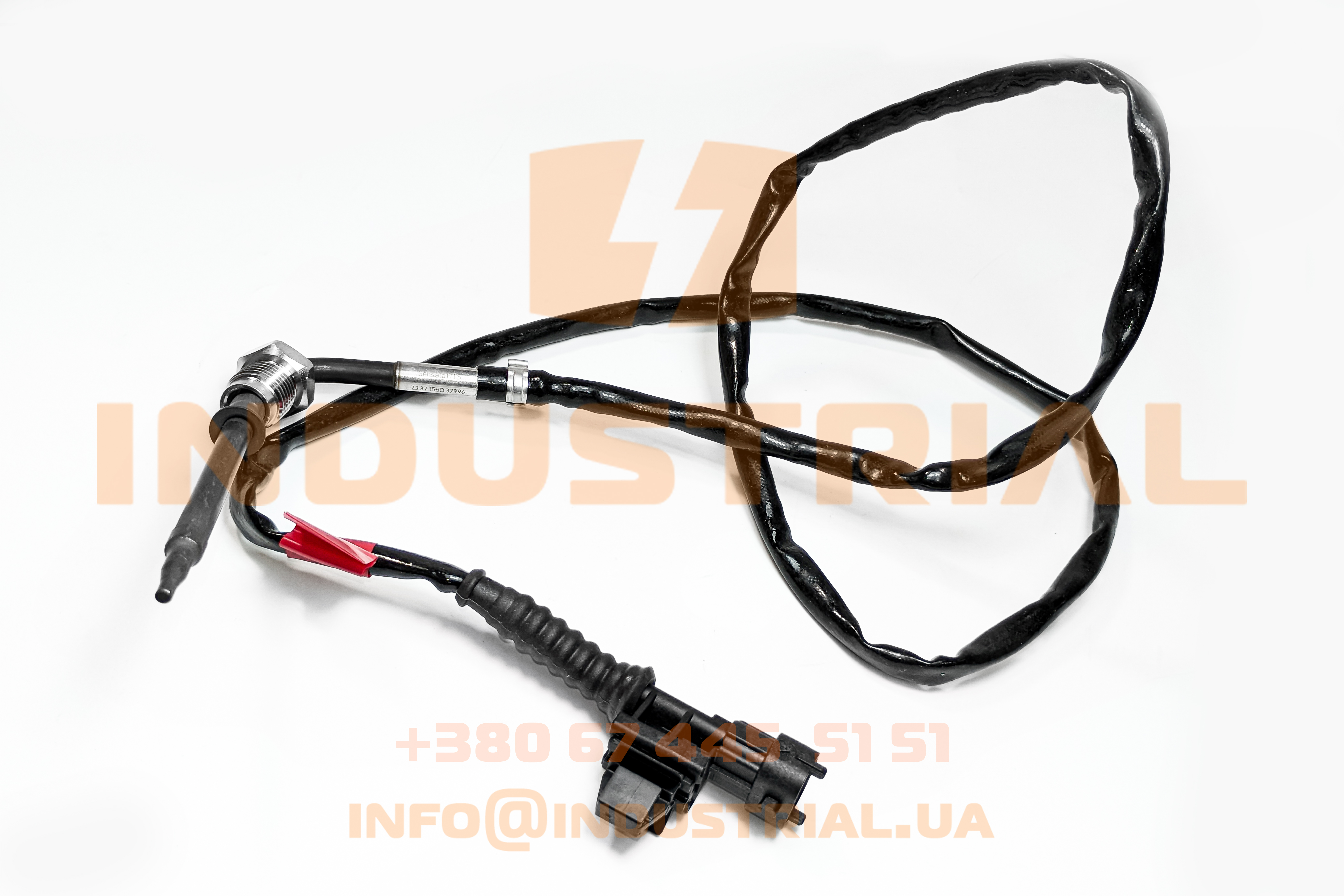 CNH 6243384 CNH INDUSTRIAL